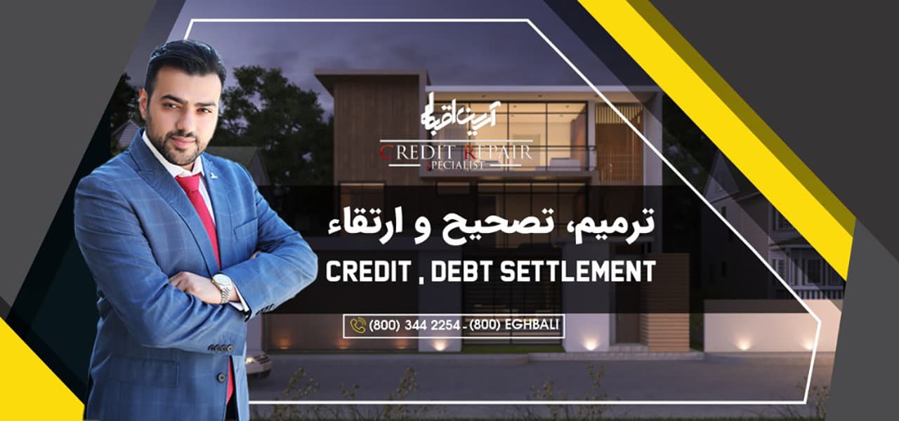 Enrich Financial (Sponsored)