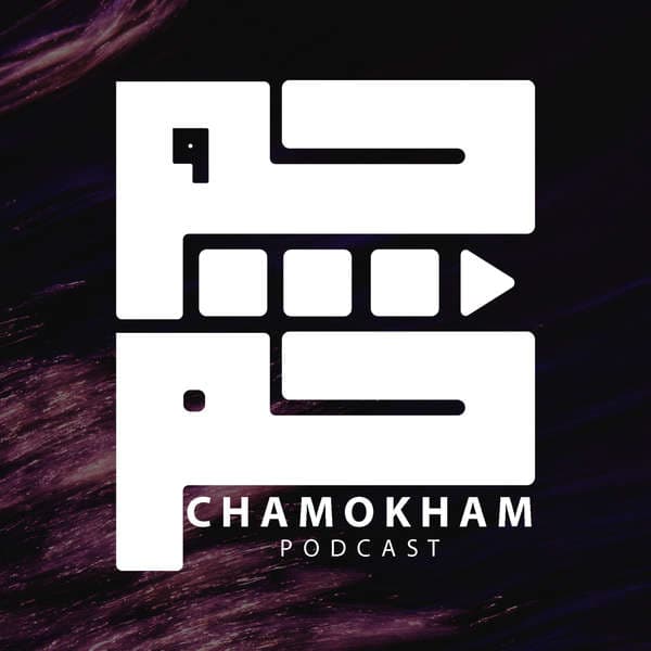 Chamokham