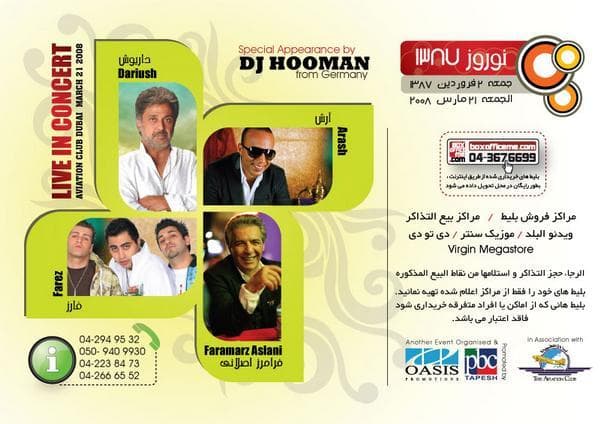 Dariush, Arash, Farez, & Aslani