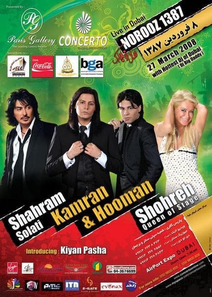 Kamran & Hooman, Shahram Solati, & Shohreh