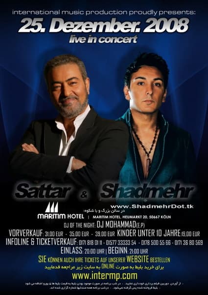 Sattar & Shadmehr Aghili