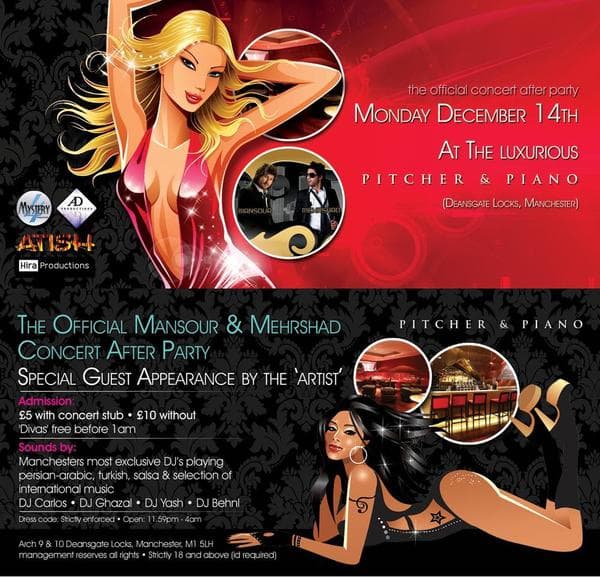 Mansour & Mehrshad Concert After Party