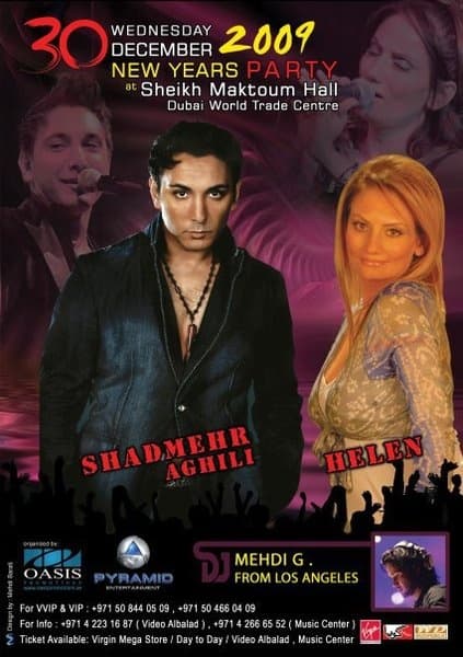 Shadmehr Aghili & Helen