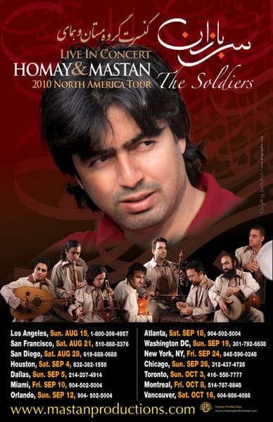 Homay & Mastan Concert