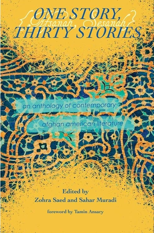 PAF Shab-e Sher, Featuring An All-Star Lineup