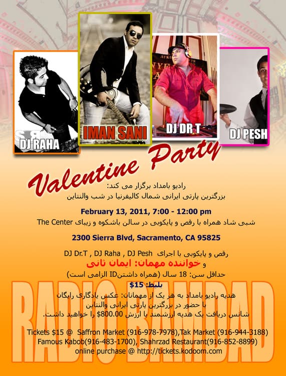 Persian Valentine Party