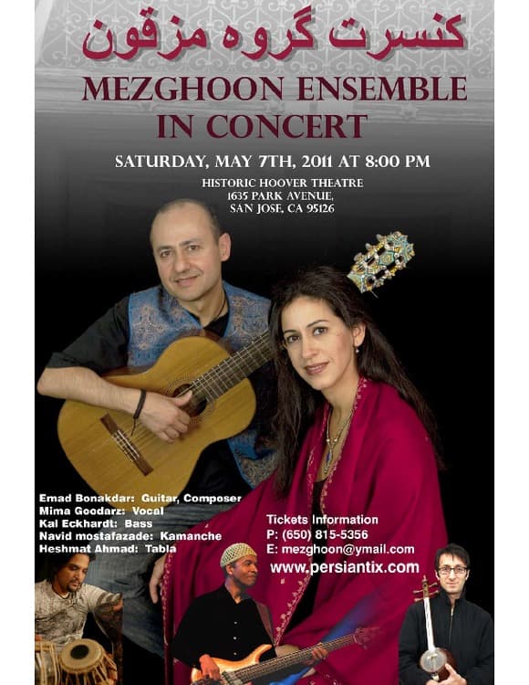 Mezghoon Ensemble In Concert