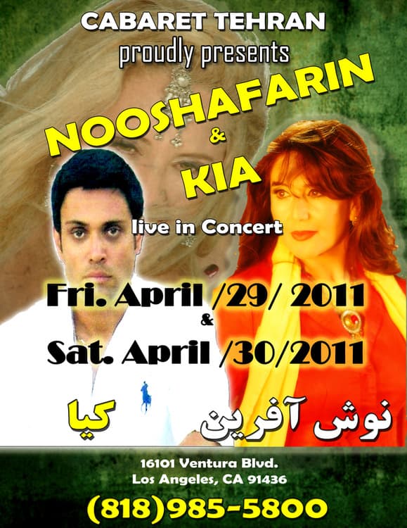 Nooshafarin & Kia Live In Concert