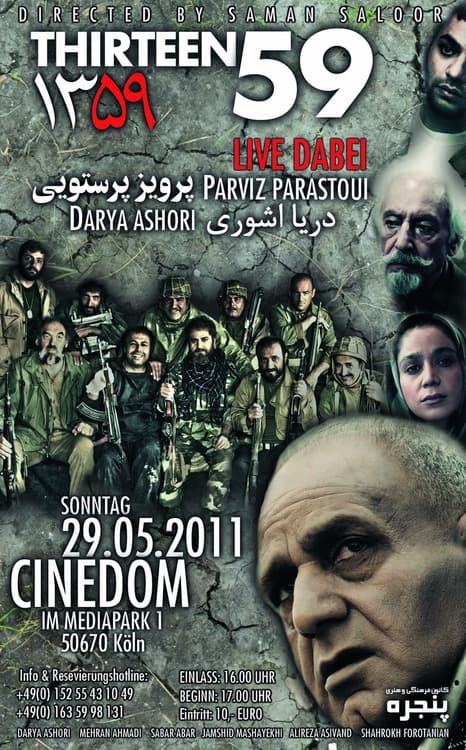 Thirteen 59 Movie