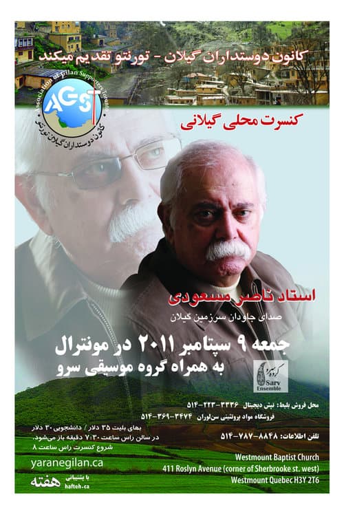 Naser Masoudi Live In Montreal