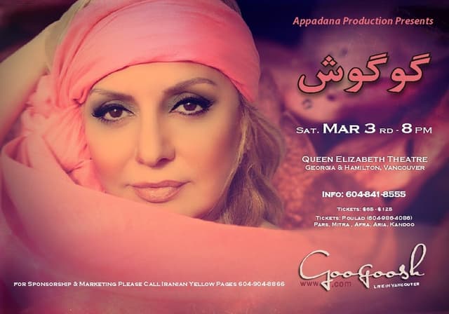 Googoosh Live in Concert