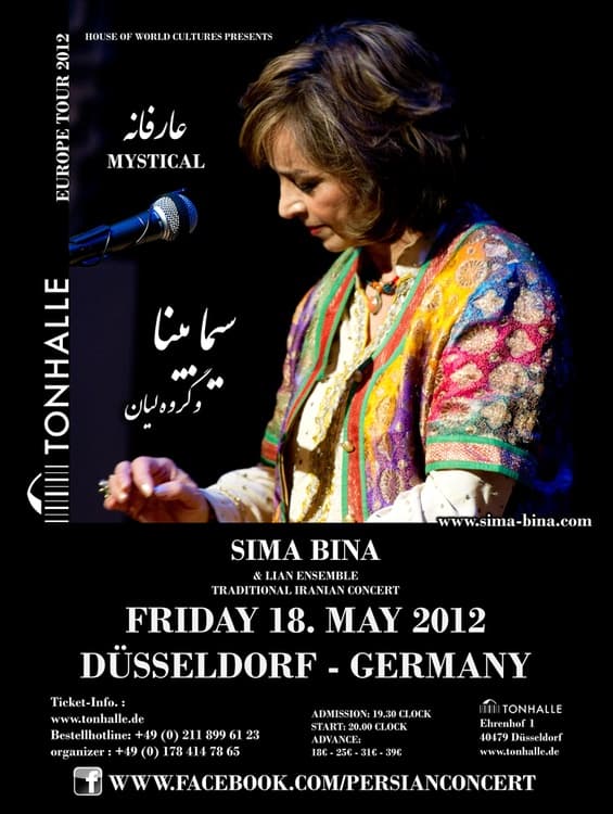 Sima Bina & Lian Ensemble