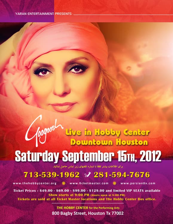 Googoosh Live in Concert