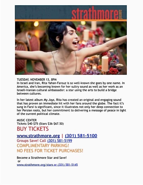 Rita Jahan Foruz (Yahan Farouz)