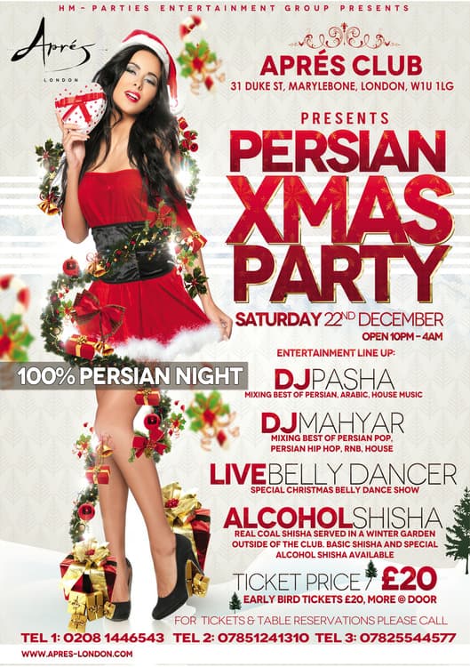 Persian Christmas Party