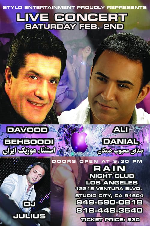 Ali Danial & Davood Behbodi Live In Concert