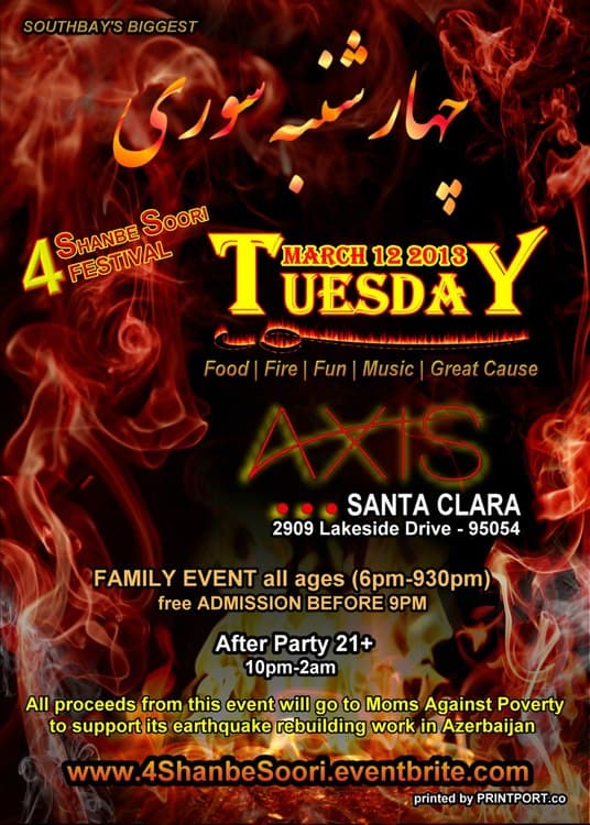 Bay Area's 4-Shanbe Soori Festival (South Bay)