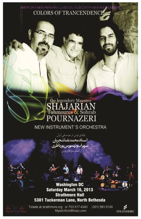 Maestro Shajarian & Pournazeri Brothers