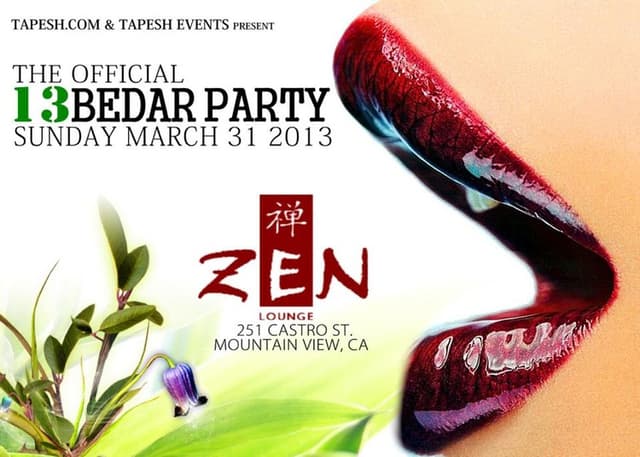 The 8th OFFICIAL 13 Bedar After Party in Bay Area