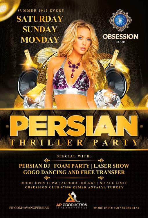 Persian Thriller Party