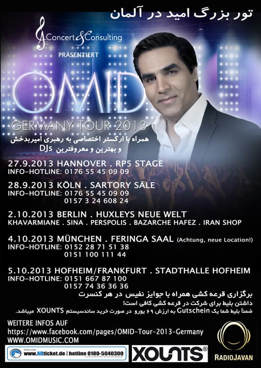 Omid Live In Concert