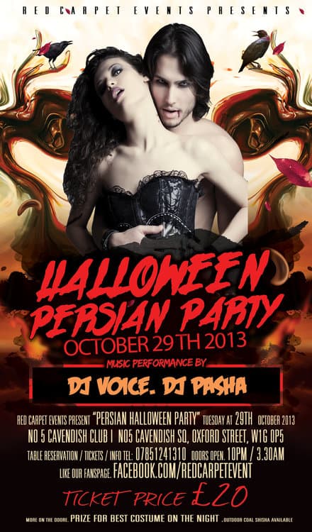 Persian Halloween Party
