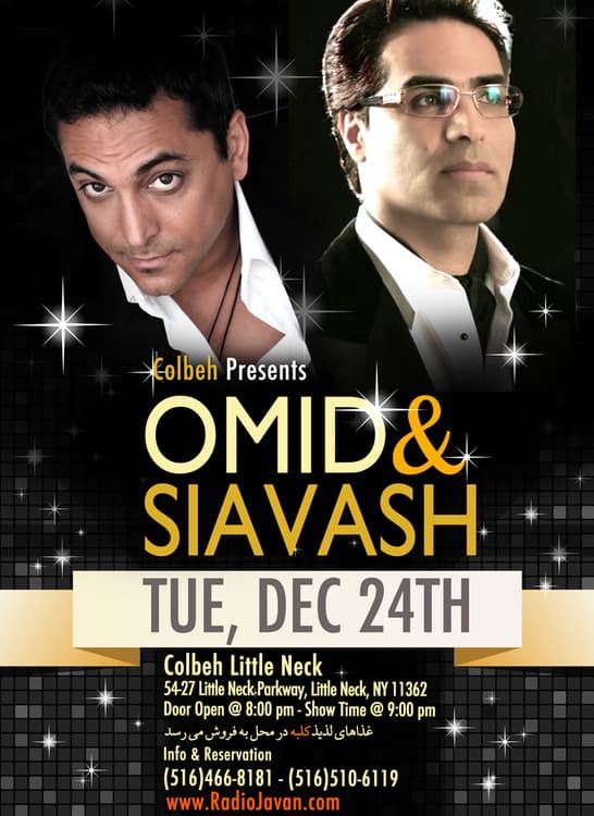 Omid & Siavash Shams Live In Concert