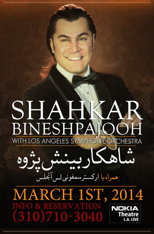 Shahkar Bineshpajooh Live in Concert