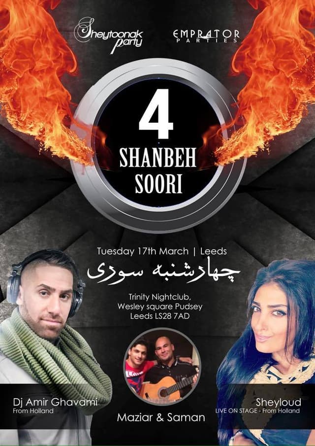 4 Shanbe Soori