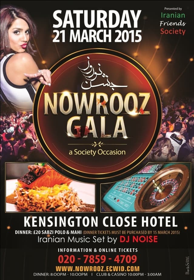 Nowrooz Society Gala in London | جشن نوروز ۱۳۹۴ در لندن
