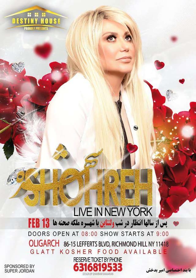 Shohreh Live In New York