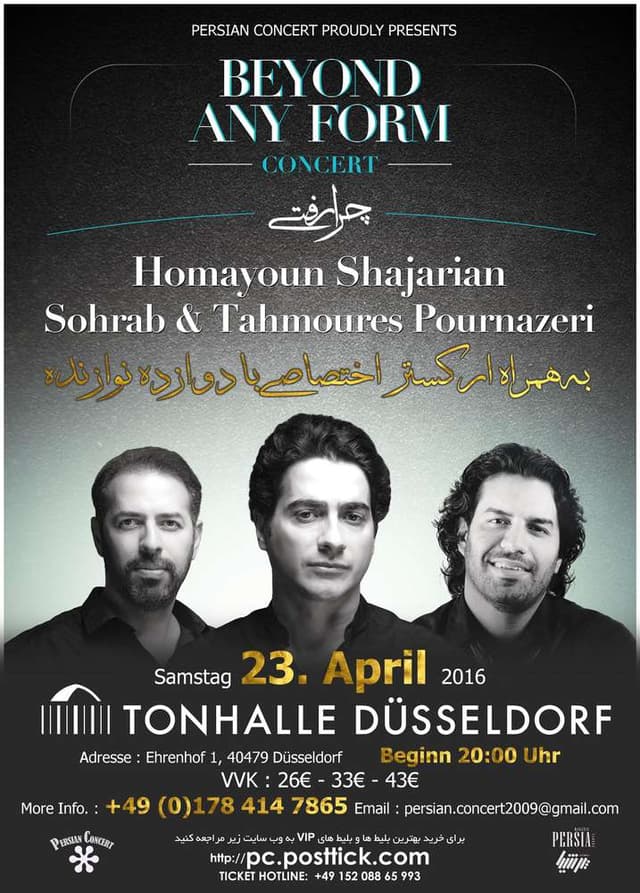 Homayoun Shajarian Sohrab & Tahmoures Pournazeri Concert
