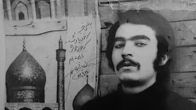 Shahyar Ghanbari and Farzad Arjmand Live in Concert