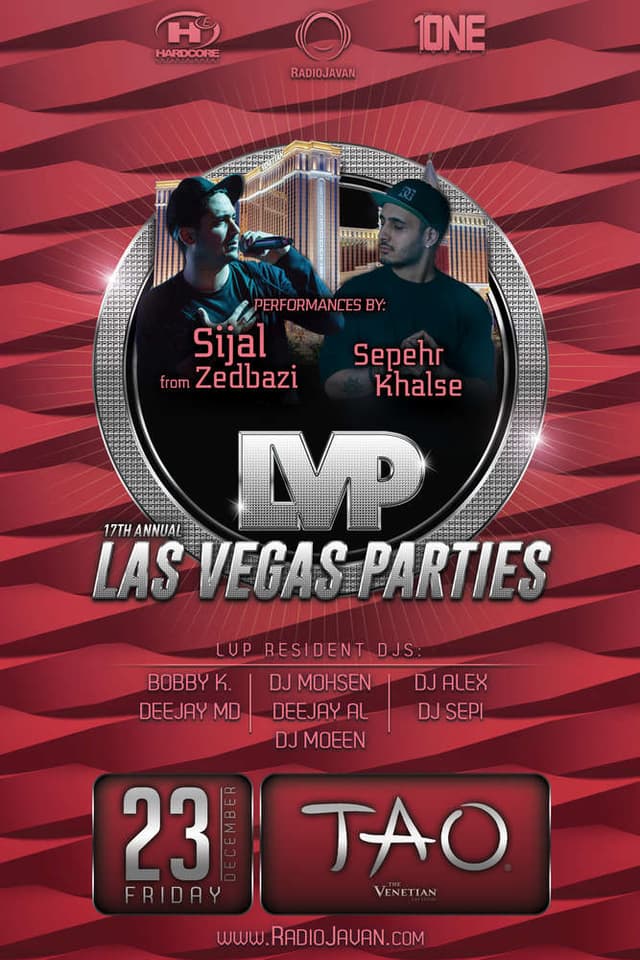 Las Vegas Christmas Party at TAO