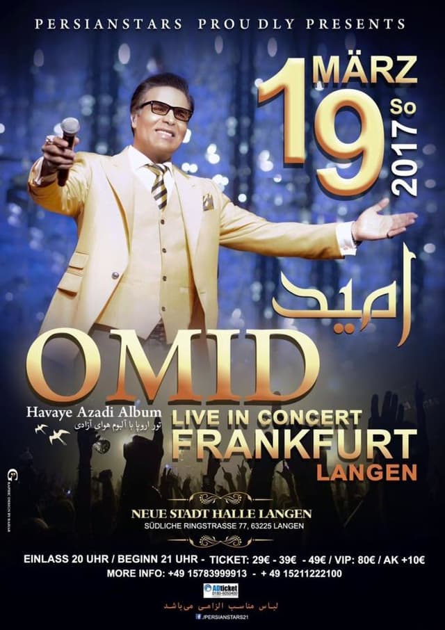 Omid Live in Frankfurt
