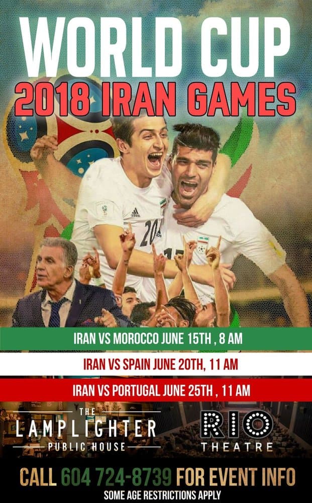 Iran vs Morocco At Rio Theatre