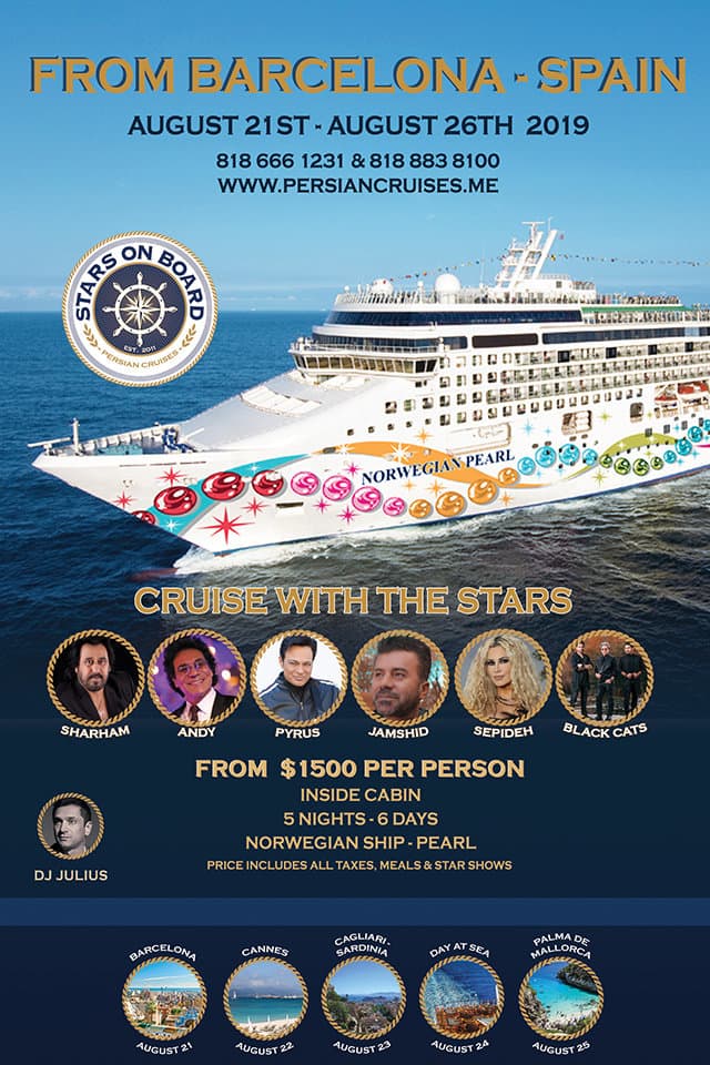 Stars On Board