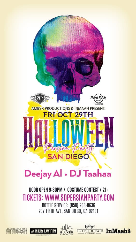 San Diego Halloween Persian Party