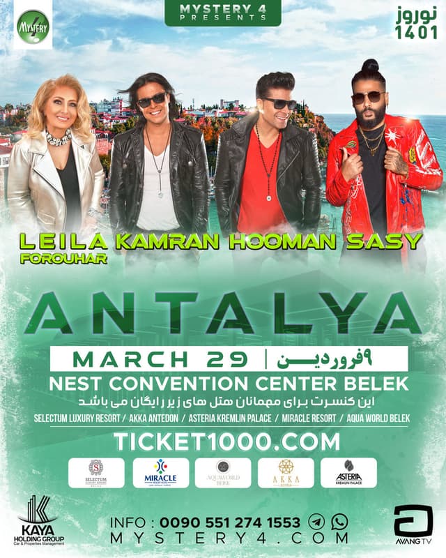 Kamran & Hooman, Sasy, & Leila Forouhar in Antalya