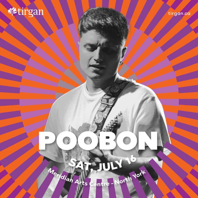 Tammuz Summer Festival with Poobon