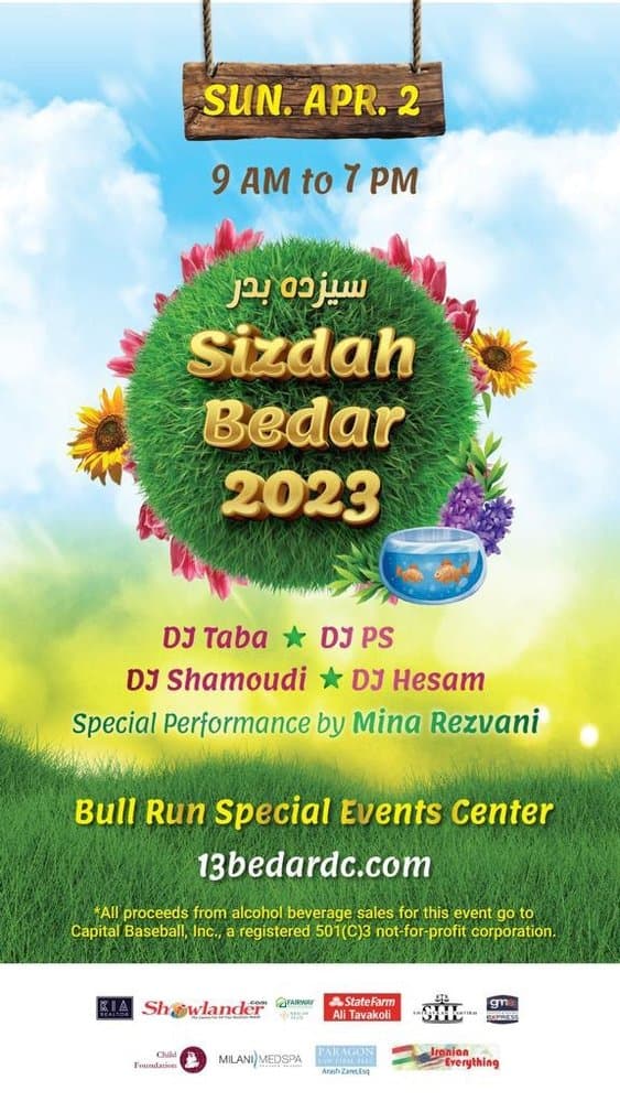 10th Annual Sizdah Bedar at Bull Run Special Events Center
