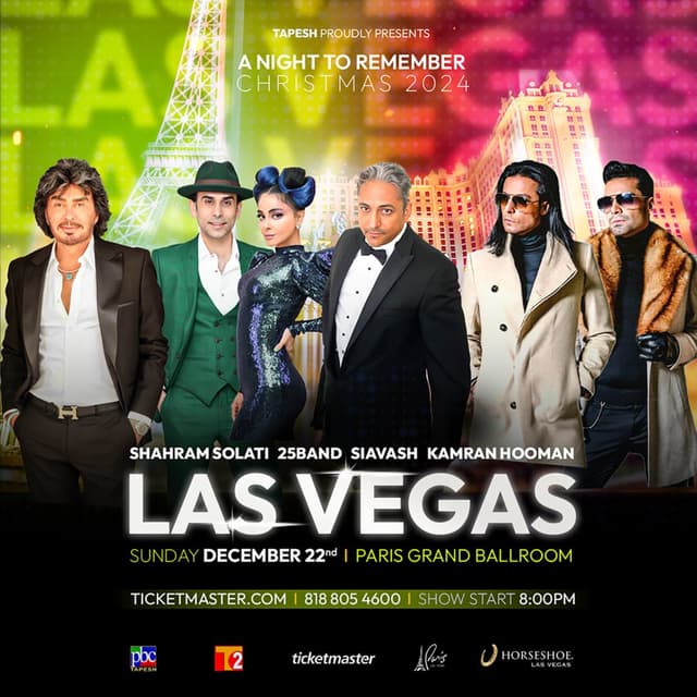 Shahram Solati, 25 Band, Siavash, Kamran & Hooman