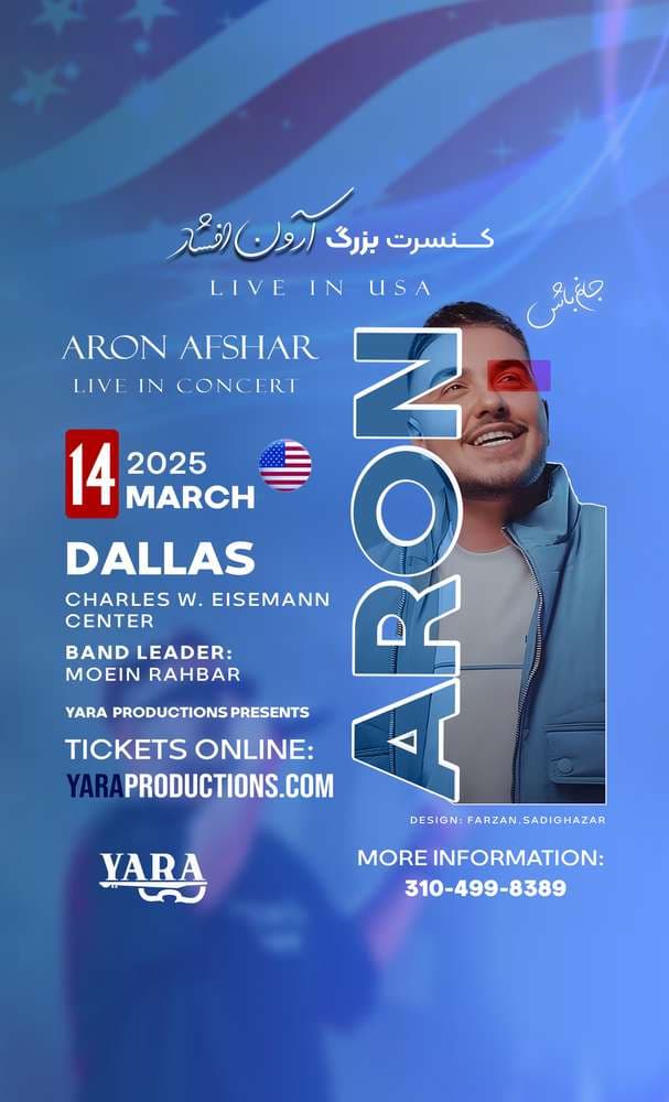 Aron Afshar in Dallas