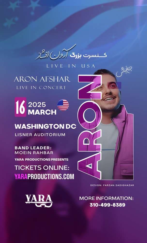 Aron Afshar in Washington DC