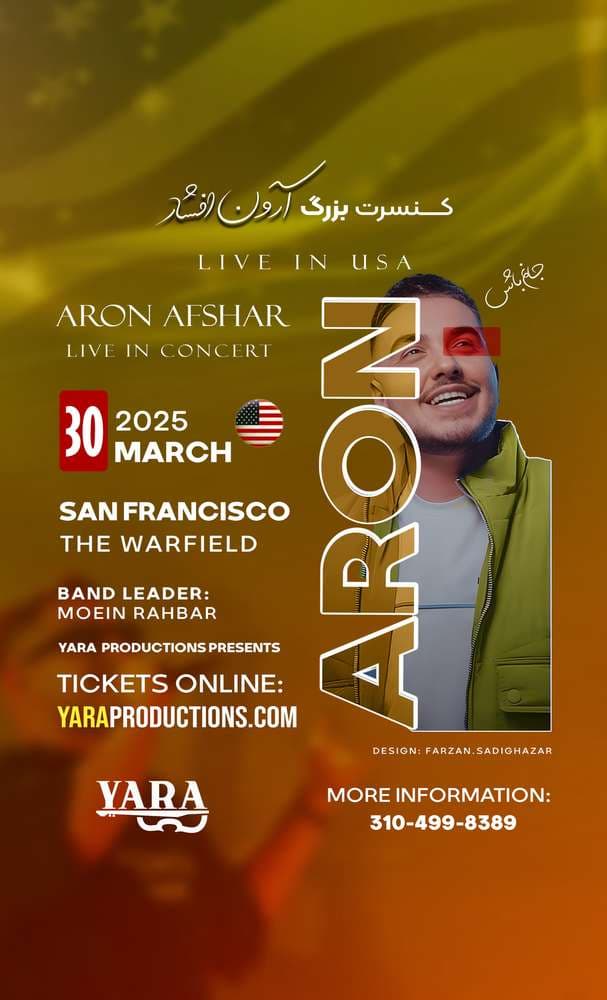 Aron Afshar in San Francisco