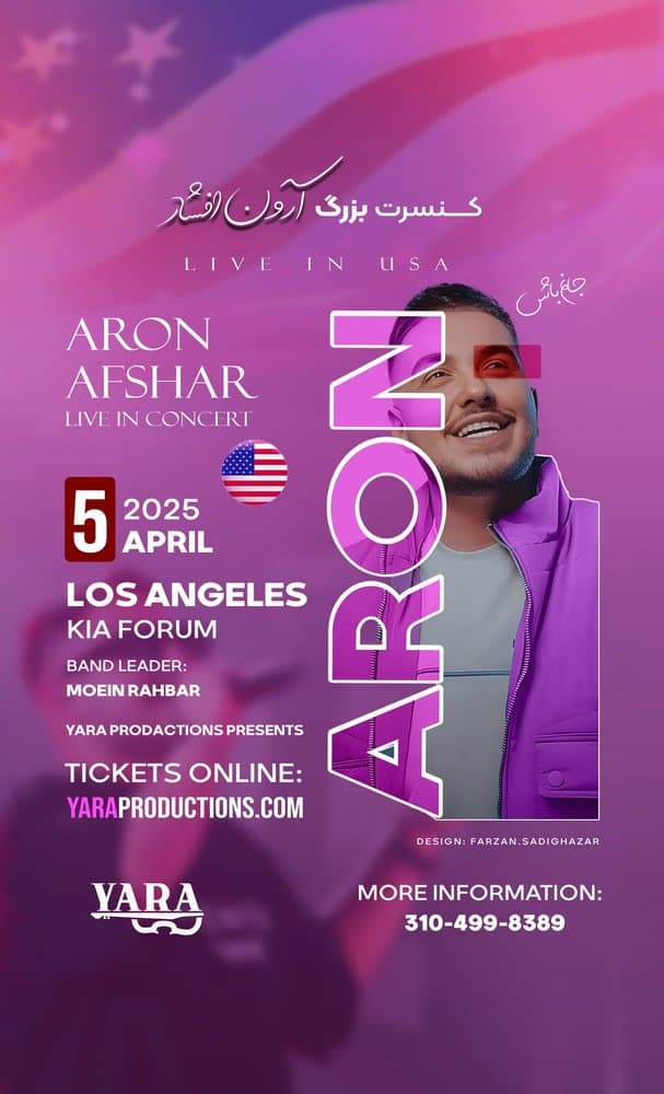 Aron Afshar in Los Angeles