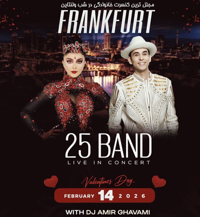 25 Band Live in Frankfurt