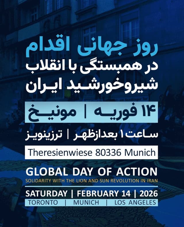 München - Solidarity with the Lion and Sun Revolution in Iran