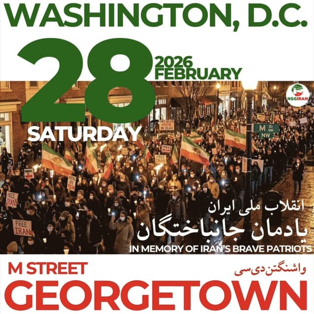 Solidarity with the Lion and Sun Revolution in Iran