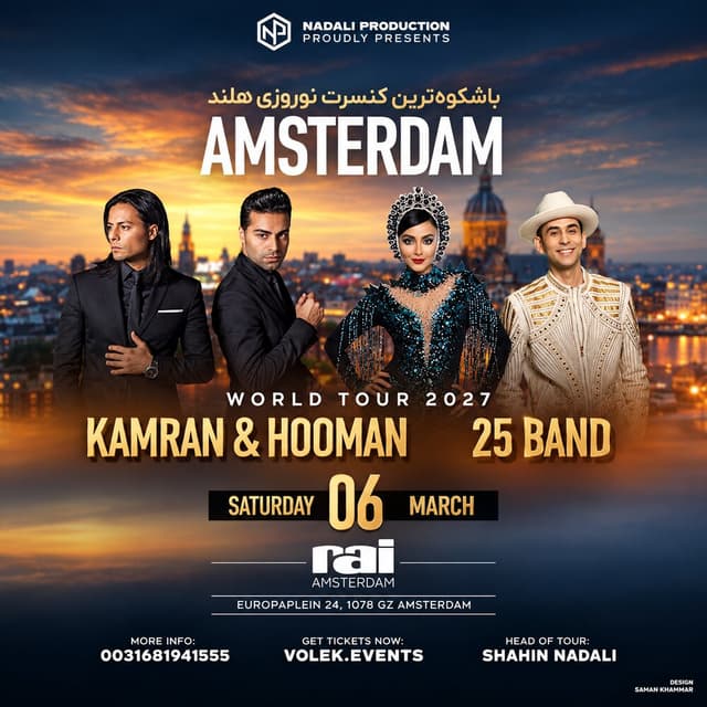 Kamran & Hooman & 25 Band Live in Amsterdam